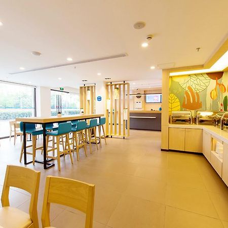 Hanting Hotel Suzhou International World Studios Exterior foto