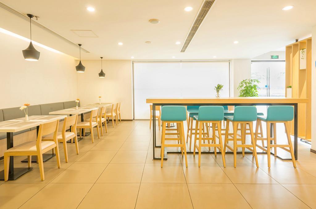 Hanting Hotel Suzhou International World Studios Exterior foto