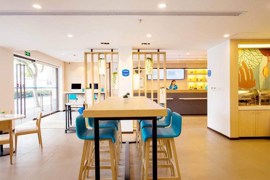 Hanting Hotel Suzhou International World Studios Exterior foto