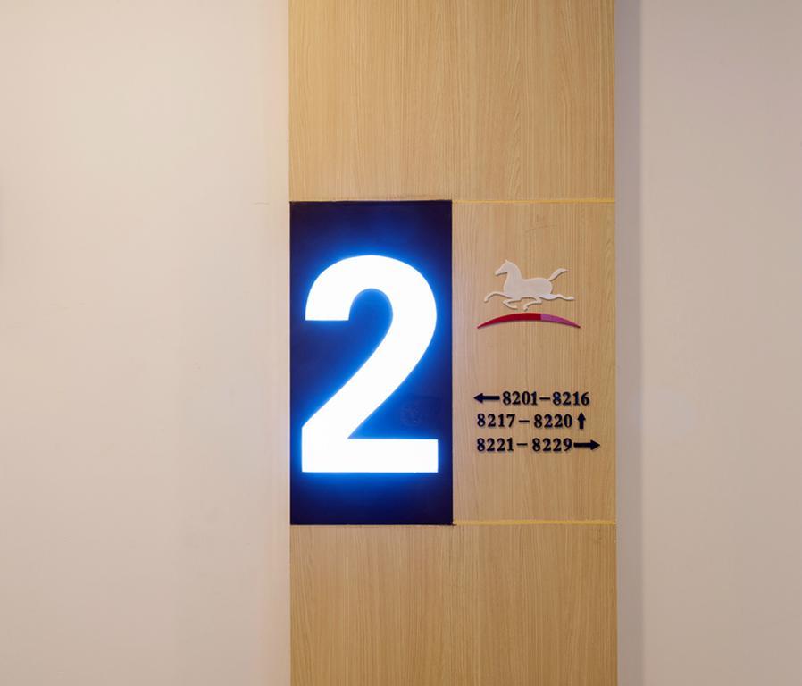 Hanting Hotel Suzhou International World Studios Exterior foto